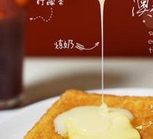 Butter Toast