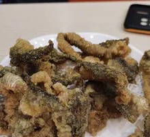 Crispy Fish Skin
