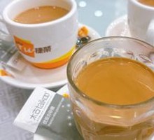 Hot Milk Tea