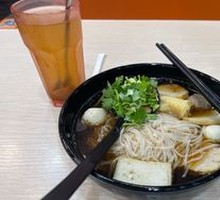 Royal Mixed Delicacy Noodle