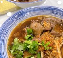Signature Whole Beef Delicacy
