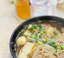 Whole Beef and Vermicelli Noodles