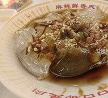 Brown Sugar Ice Jelly