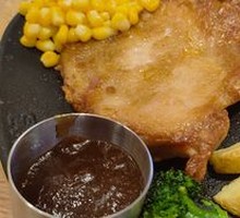 Boneless Chicken Cutlet