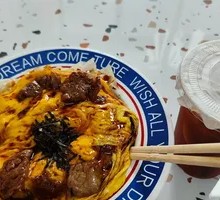 Beef and Egg Rice