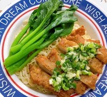 Ginger and Scallion Pan-Fried Chicken with Vegetable Dice