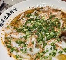Non-spicy Perch Sour Cabbage Fish