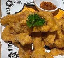 Unstoppable Crispy Pork Strips
