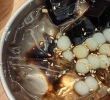Joyful Brown Sugar Ice Jelly
