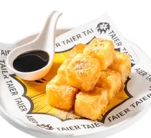 Crispy Egg Soft Glutinous Rice Balls