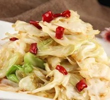 Shredded Cabbage