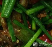 Stir-fried Leek Flowers with Pork