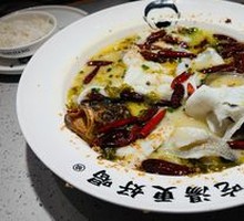 Sour Cabbage Fish