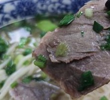 Lanzhou Beef Noodles