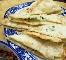 Scallion Oil Flatbread