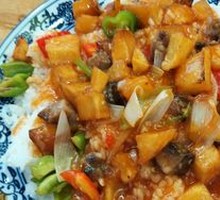 Beef and Potato Rice Bowl