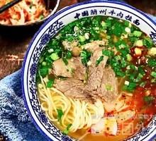 Beef Noodle Soup