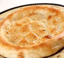 Xinjiang Naan