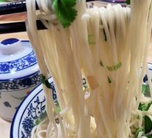 Beef Stir-Fried Noodles