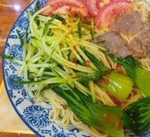 Beef Cold Noodles