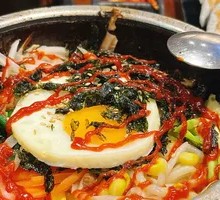 Stone Pot Rice Bowl