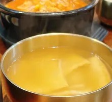 Fish Cake Soup (Small)