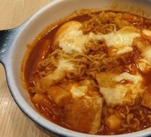 Cheese Ramen with Rice Cake