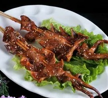 Dried Squid