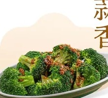 Garlic Broccoli