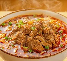 Spicy Beef Noodles