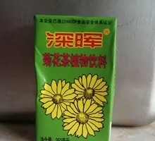Chrysanthemum Tea Beverage
