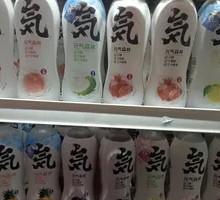 Energy Forest Sparkling Water