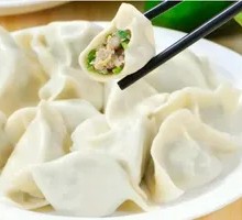 Celery and Pork Dumplings in Soup