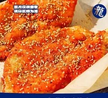 Fried Big Chicken Cutlet