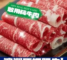 Australian Prime Ribeye Steak
