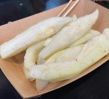 Secret-Recipe Guava Dish