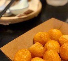 Curry Fish Balls