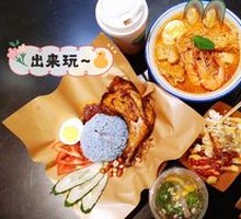 Malaysian Coconut Rice