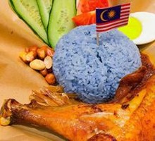 Indonesian Chicken Rice