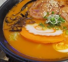 Signature Japanese Hell Ramen