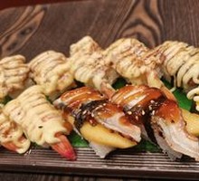 Grilled Sushi