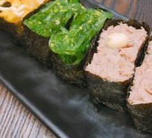 Eel Sushi