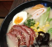 Signature Japanese Pork Bone Ramen