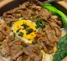 Egg and Beef Claypot Rice