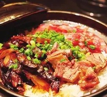 Dried Mushroom and Preserved Meat Rice