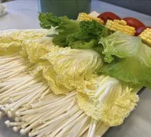 Mixed Vegetables Platter