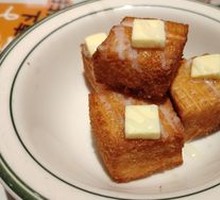One-Bite Toast