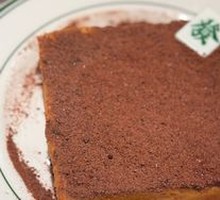 Rich Custard Delight