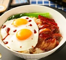 Heartbreaking Rice