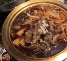 Angus Beef Hot Pot